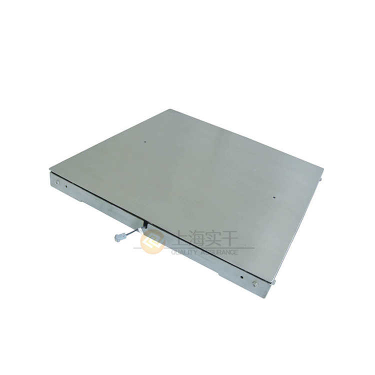 電子地秤企業(yè)應(yīng)要避免惡性競爭